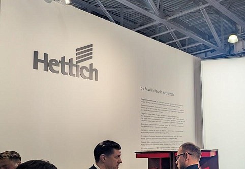 Выставка "ARTDOM 2026" в Крокусе 